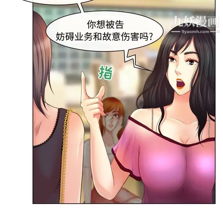 100.jpg