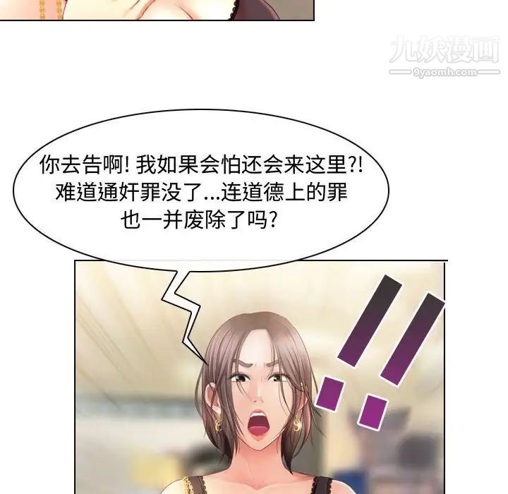 102.jpg