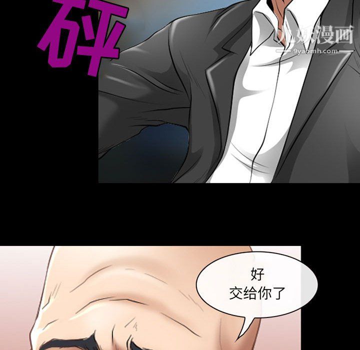 76.jpg