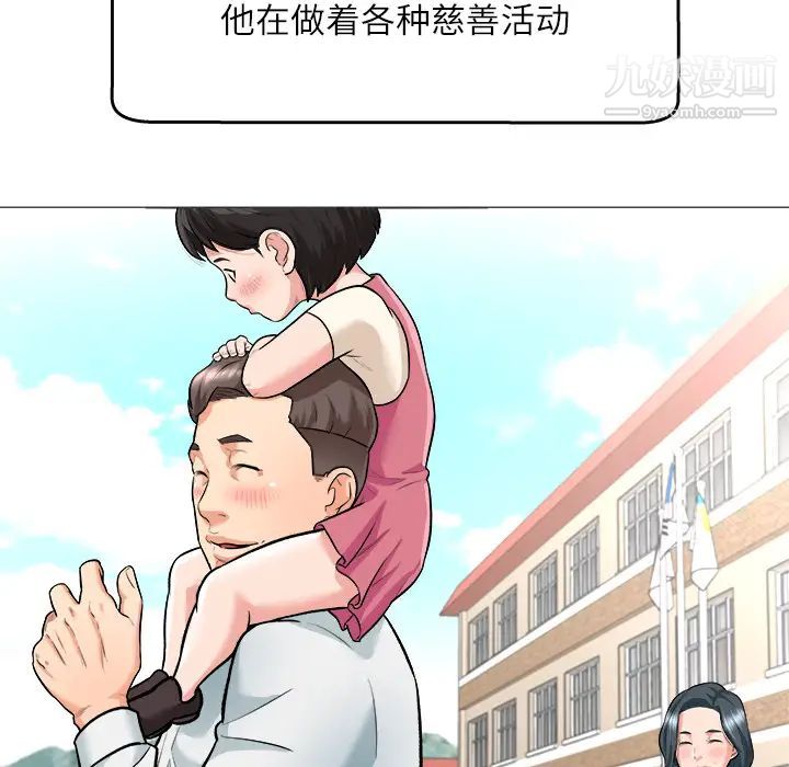 85.jpg