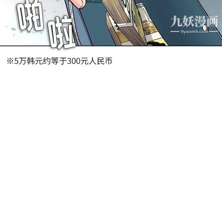 119.jpg