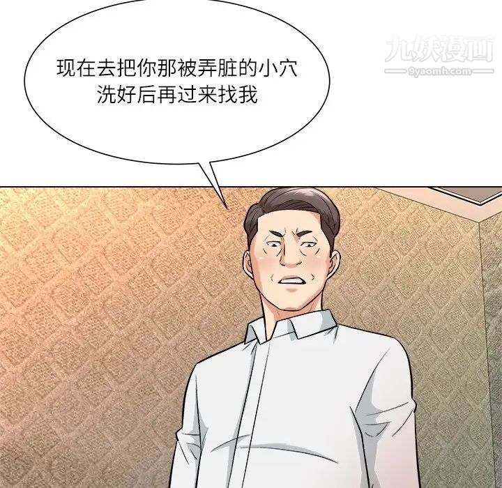 94.jpg