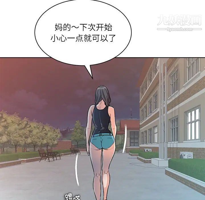 61.jpg