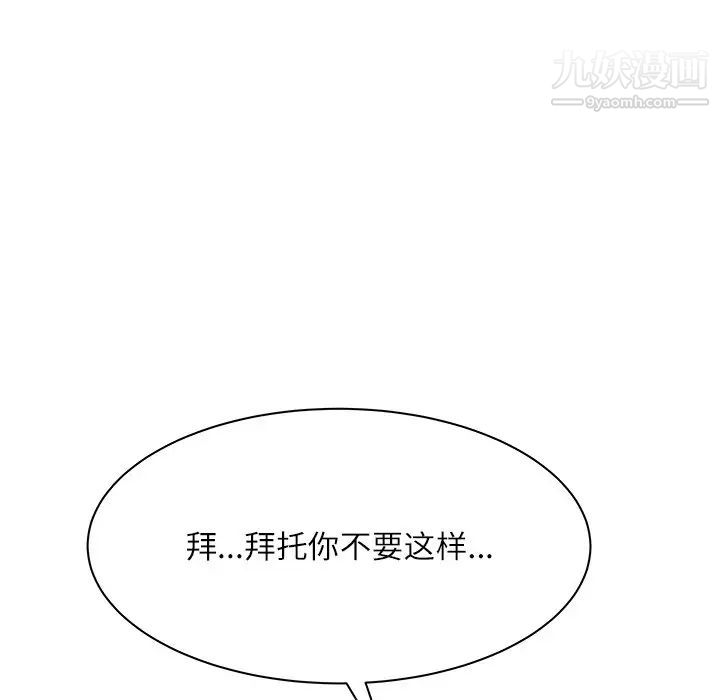 86.jpg