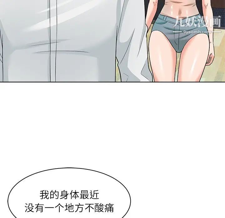 70.jpg