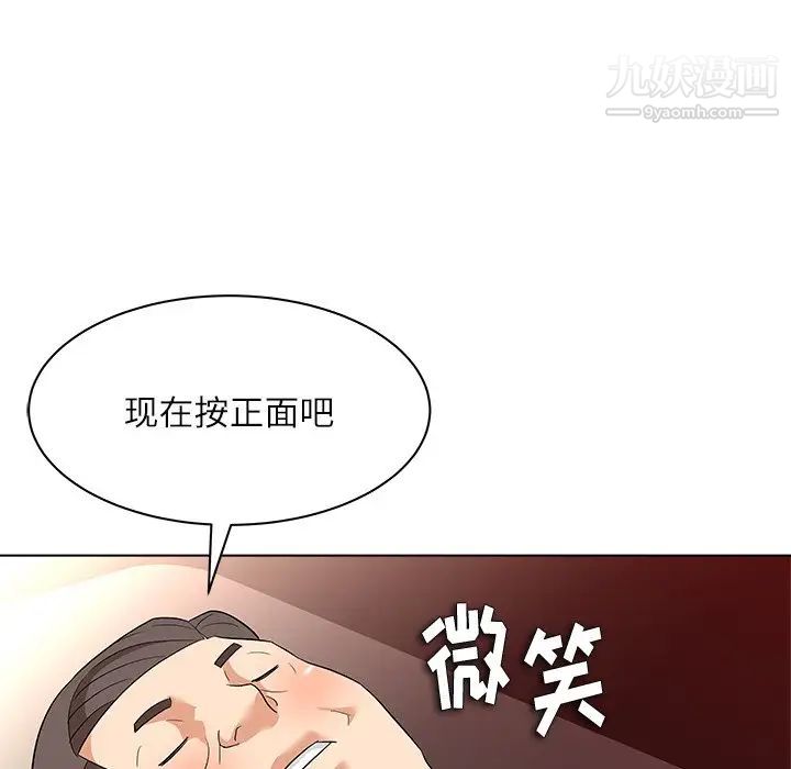 94.jpg