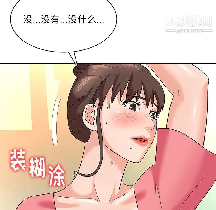 118.jpg