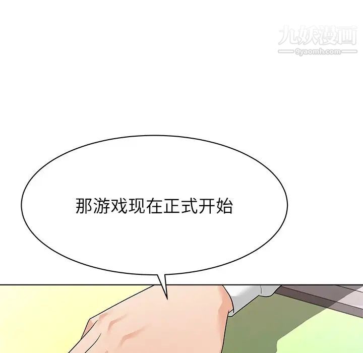 103.jpg