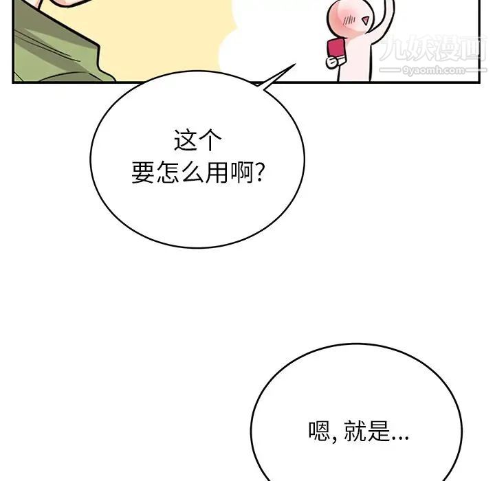 39.jpg