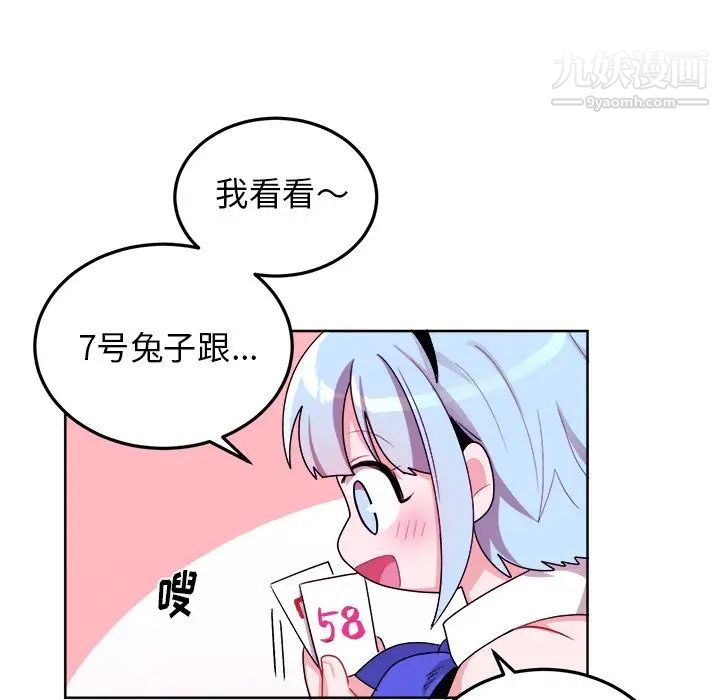67.jpg