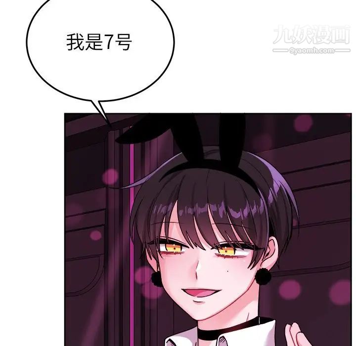 75.jpg