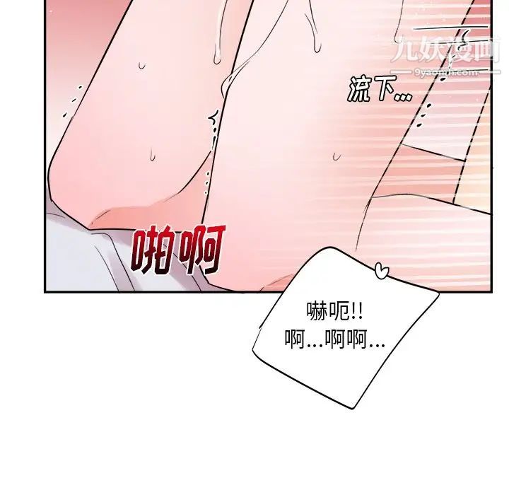 81.jpg