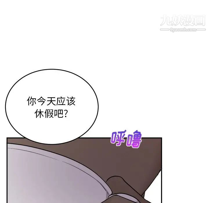 88.jpg