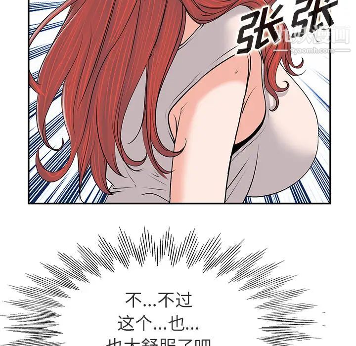 52.jpg