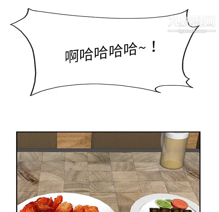 71.jpg