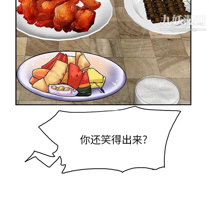 72.jpg