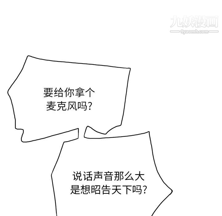 75.jpg