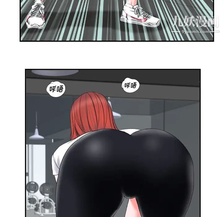 52.jpg