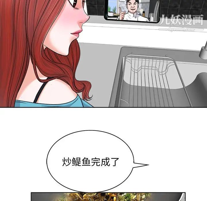 86.jpg