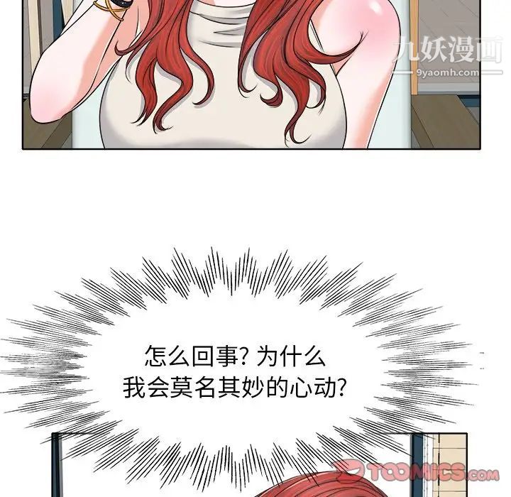 46.jpg