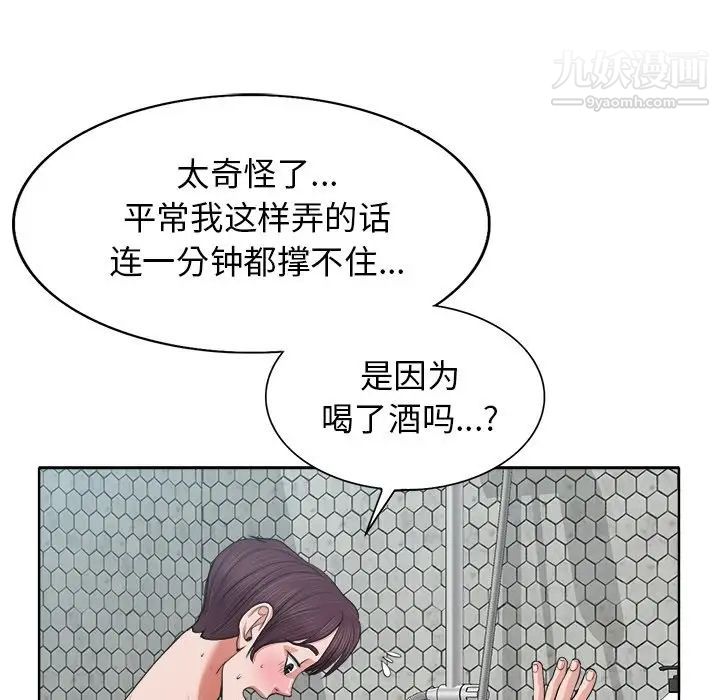 61.jpg