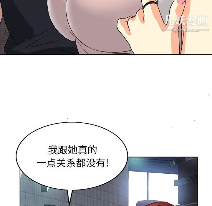 83.jpg
