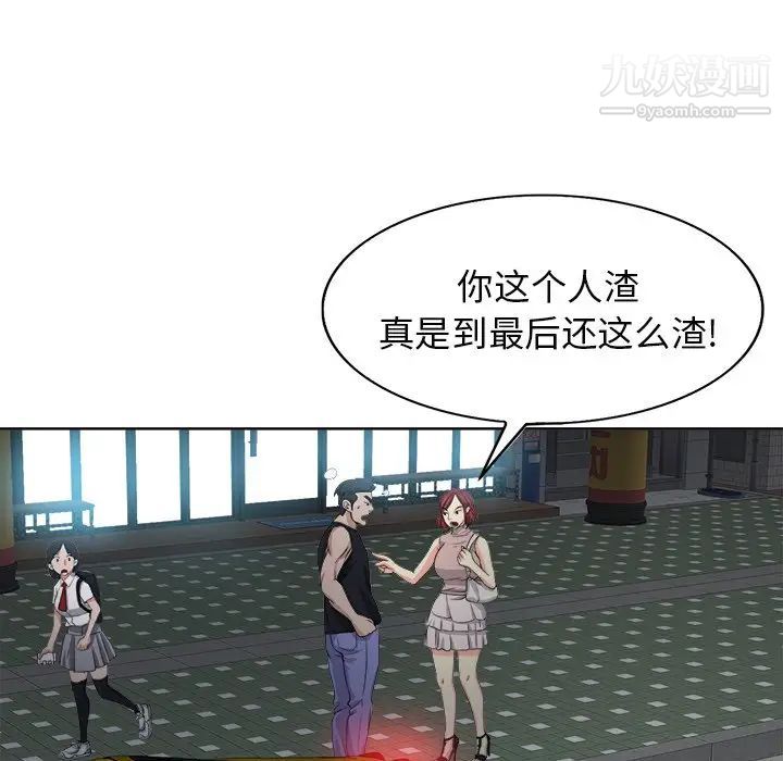 87.jpg