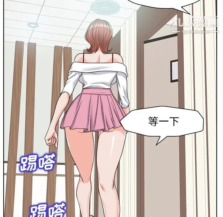 49.jpg
