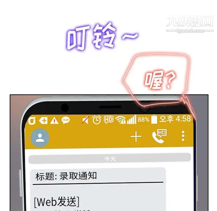 68.jpg
