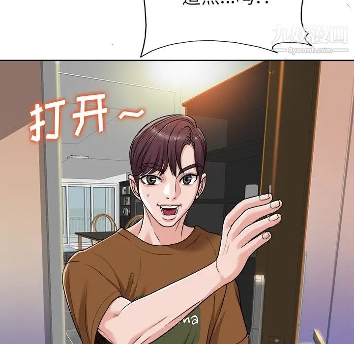 83.jpg