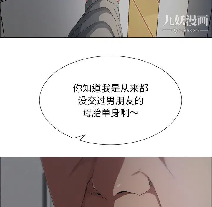 97.jpg