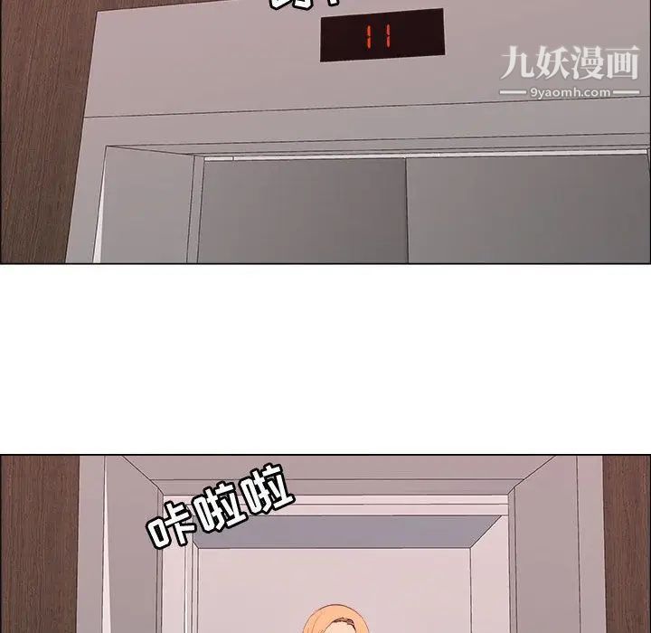 77.jpg