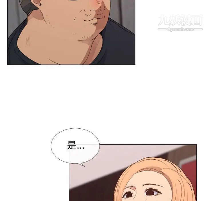 82.jpg