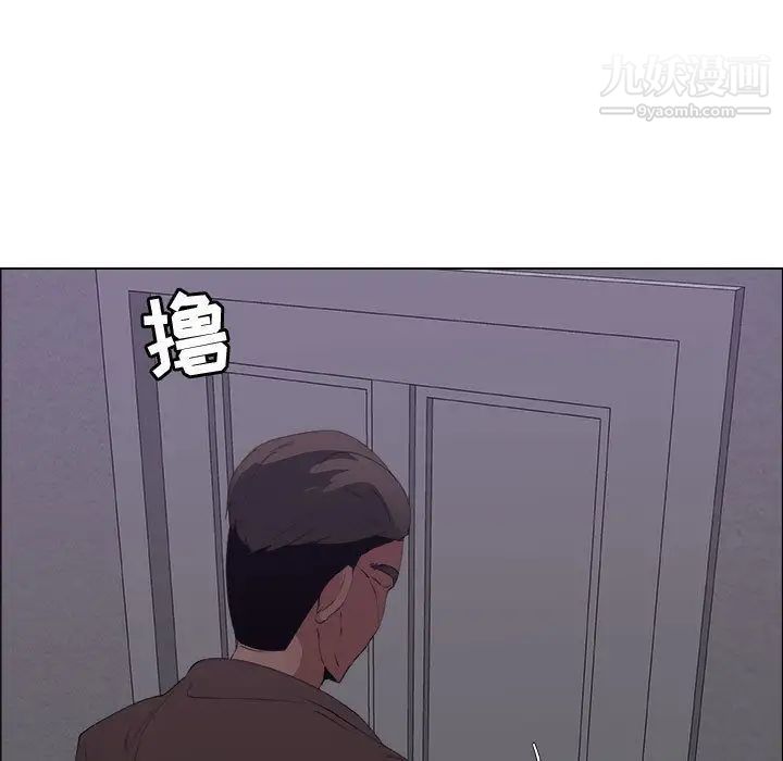 77.jpg
