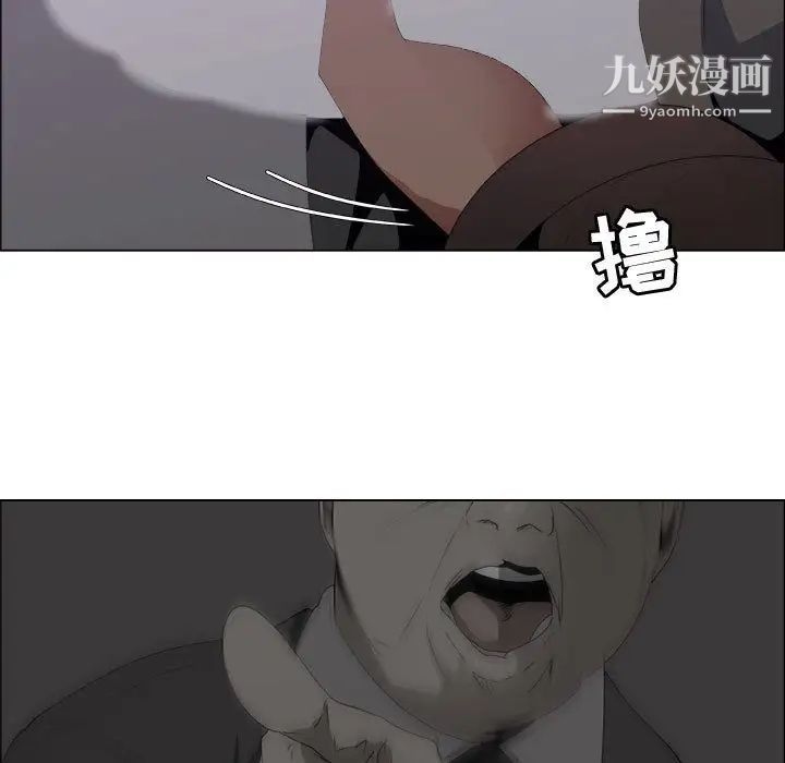 79.jpg