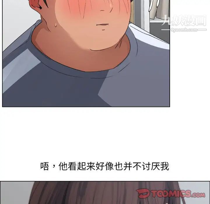 66.jpg