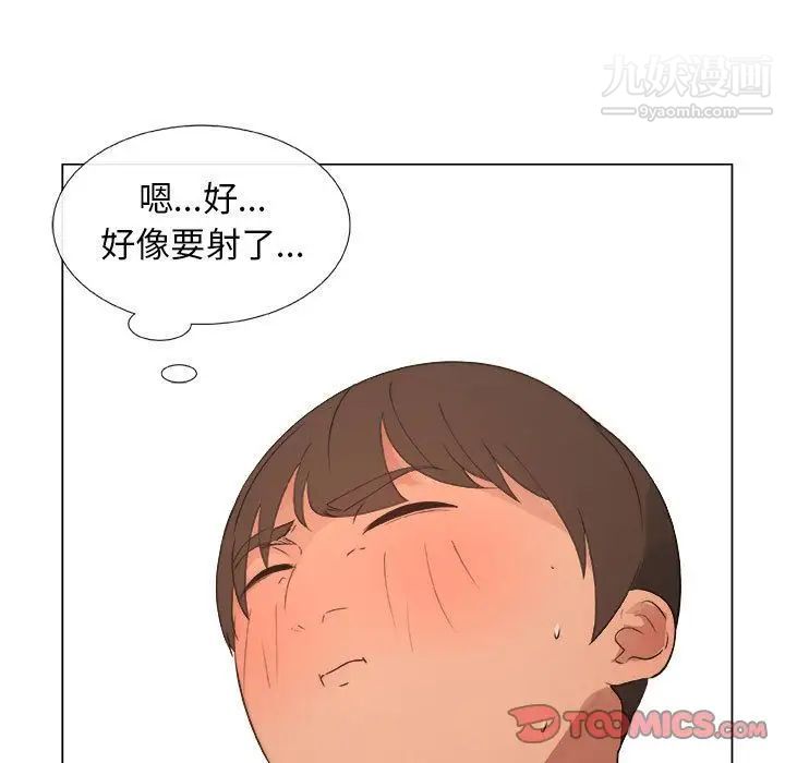 54.jpg