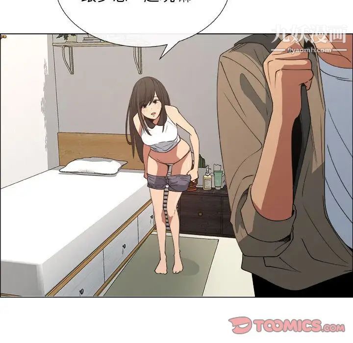 76.jpg