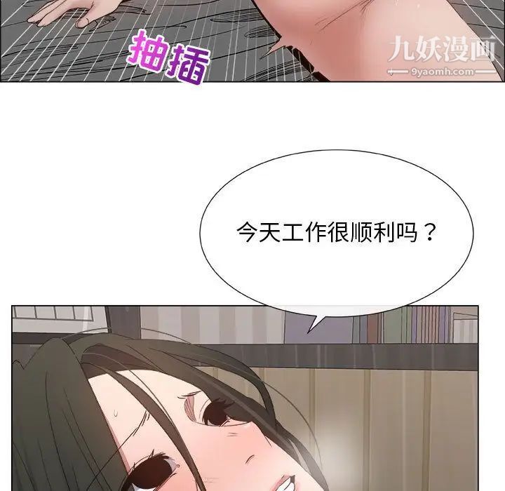 121.jpg