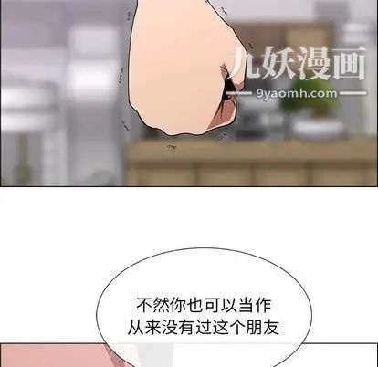 79.jpg