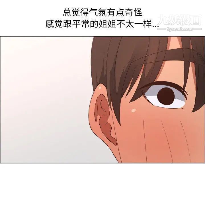 49.jpg