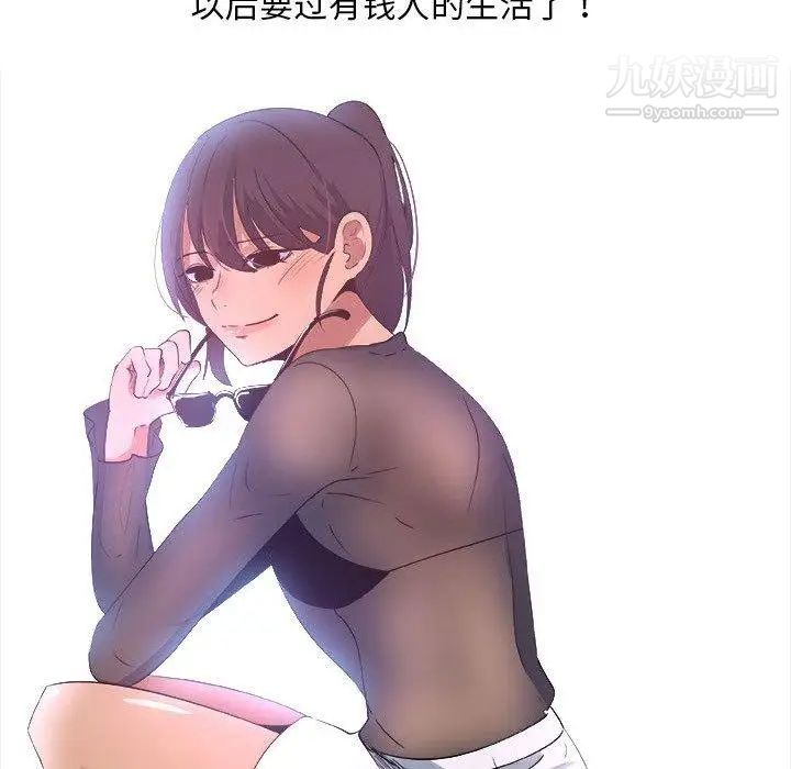 71.jpg