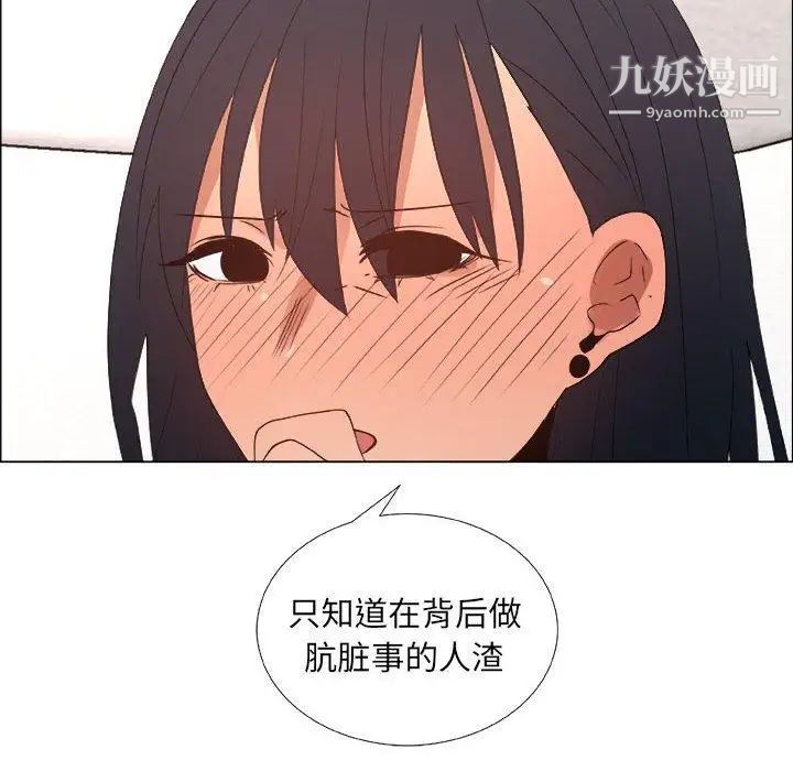 89.jpg