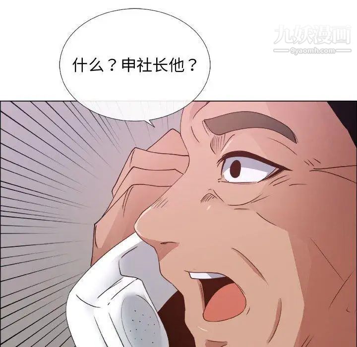76.jpg