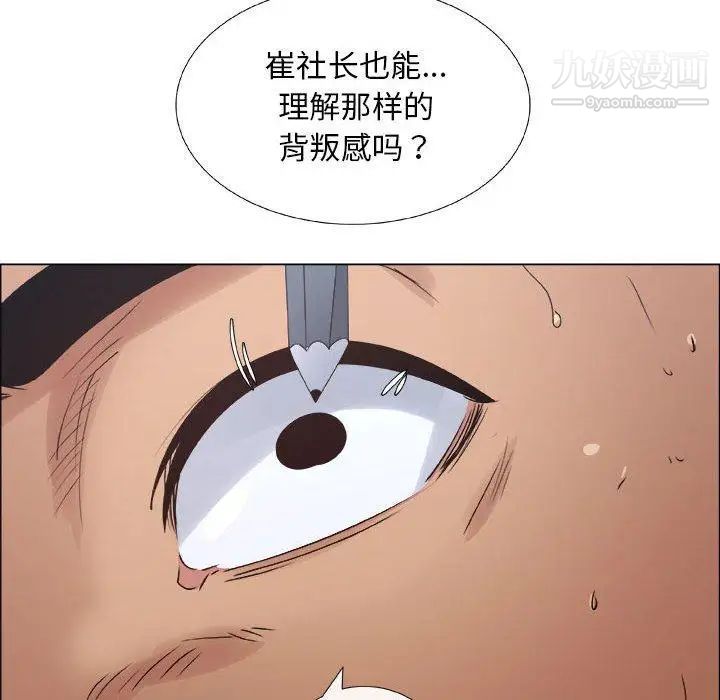 55.jpg