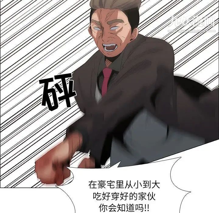 51.jpg