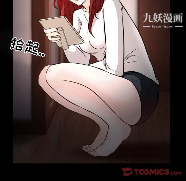 109.jpg