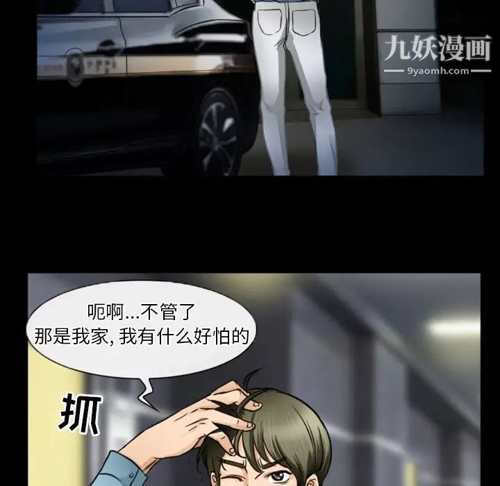 73.jpg