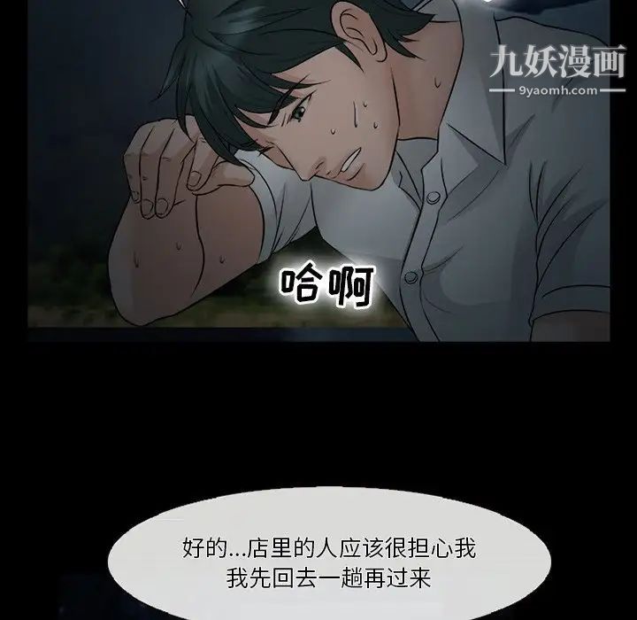 76.jpg