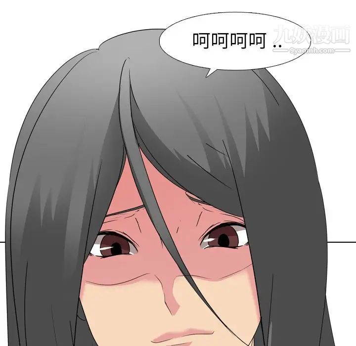106.jpg